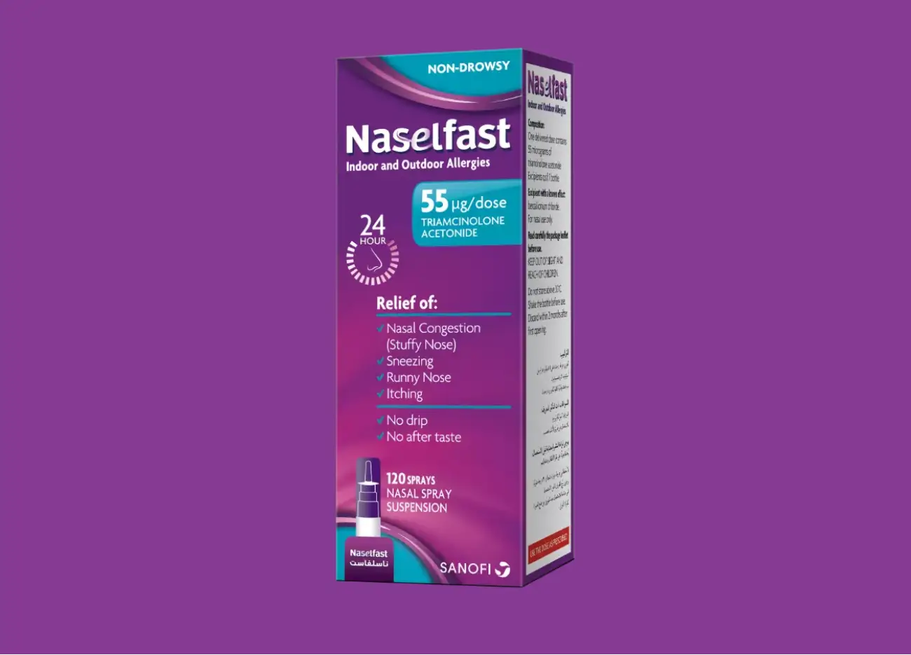 Product shots of Telfast® 24 Hour 120 & 180 mg Allergy